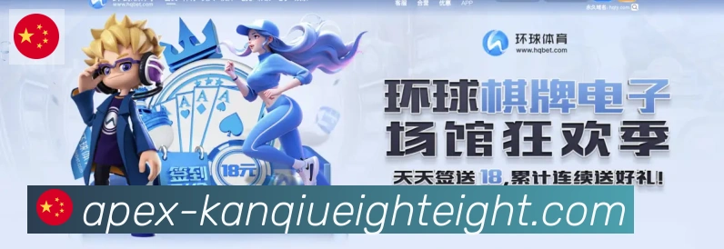 App功能展示图